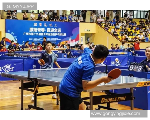 广州乒乓球队个人能力分析及其对比赛成绩的影响研究