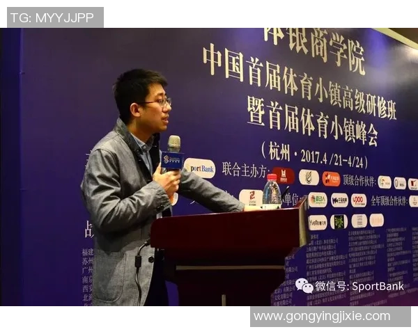 广州篮球队的崛起与发展探索聚焦球队力量与未来潜力