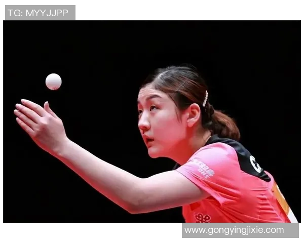 对话王娜：谈乒乓球生涯