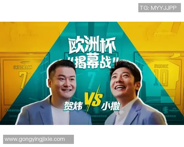 深度对话：黄静的足球人生