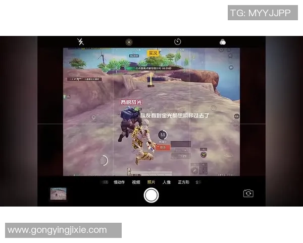 和平精英热议：BLG的技术争议