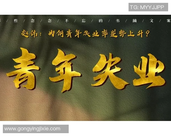 深度对话:赵伟的街舞人生 深度对话:赵伟的街舞人生